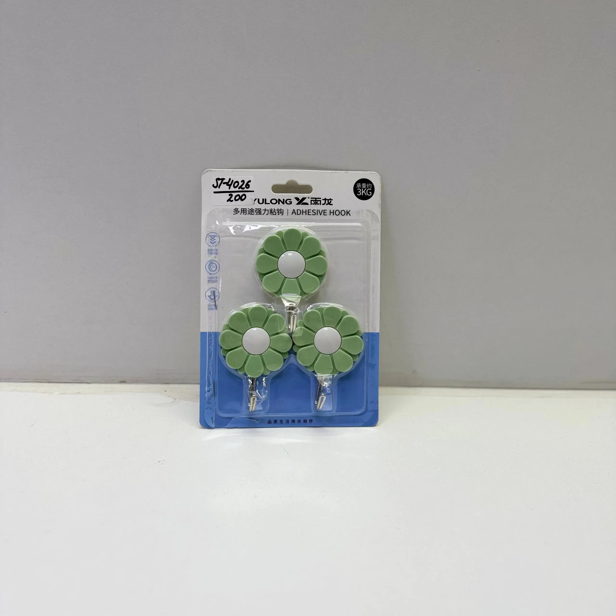 Крючки для ванной (ST-4026)