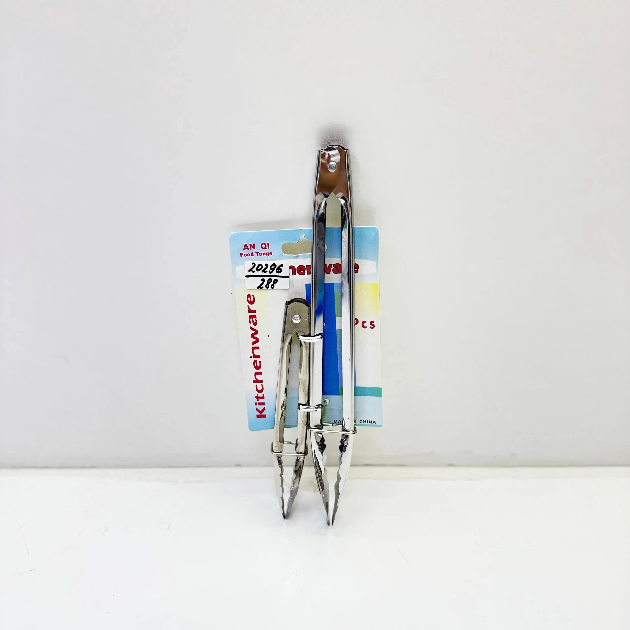 Щипцы кухонные(ST-20296)