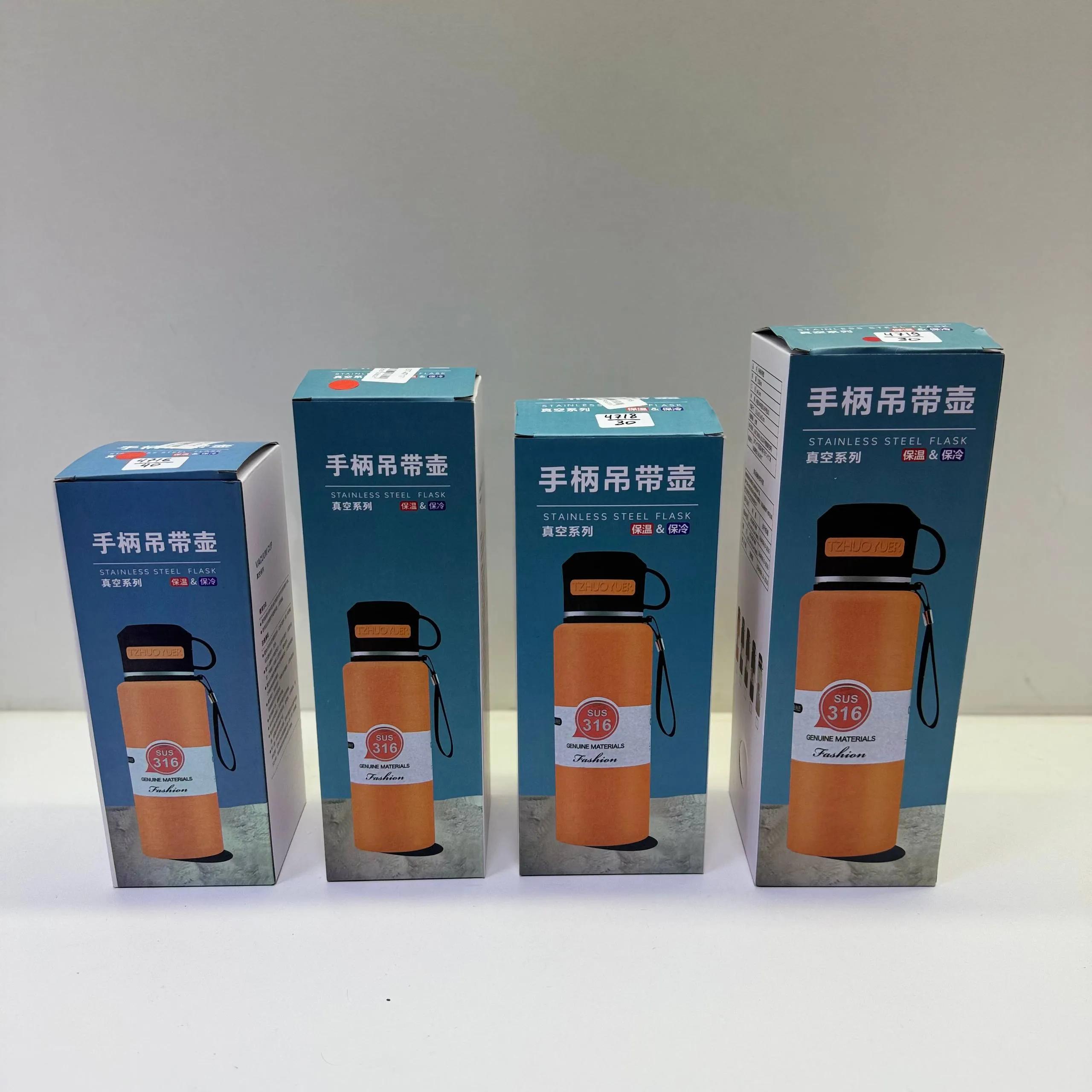 Вакуумный термос удобный (ST-4716)(ST-4717)(ST-4718)(ST-4719)