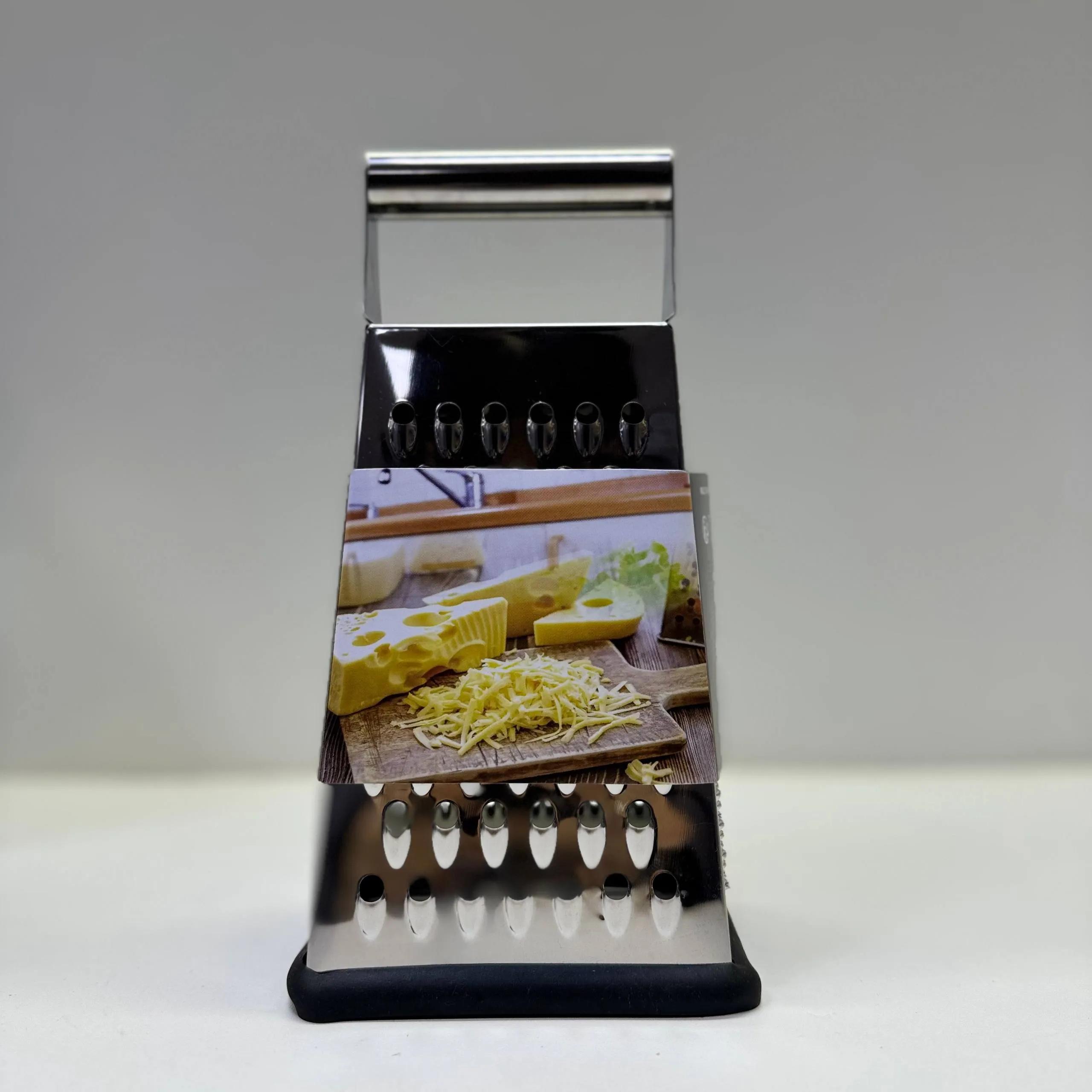 Терка из металла для кухни (ST-2045)