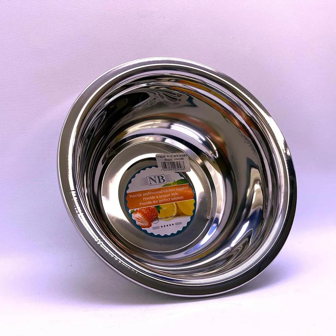 Миска увеличенного размера 28см (ST-1063)
