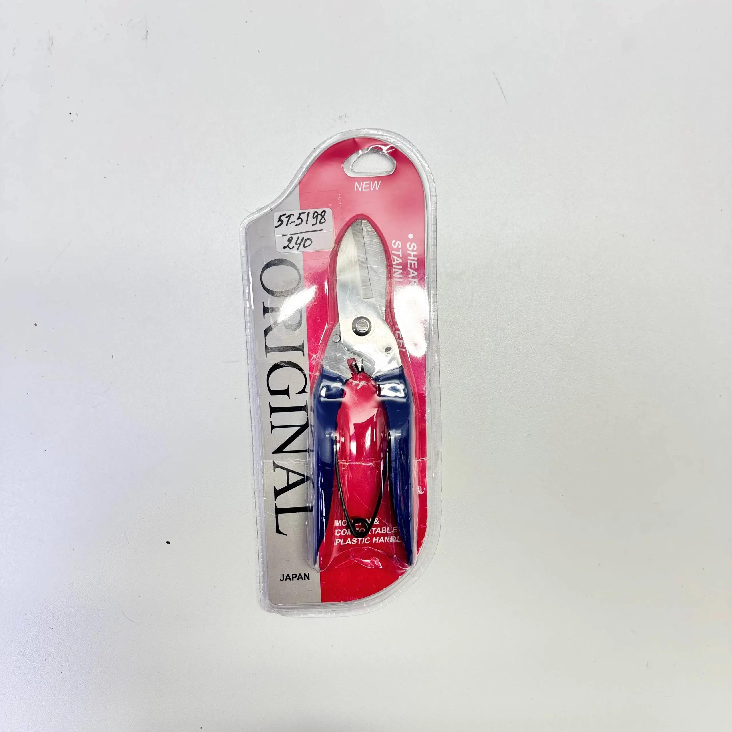 Комфортный секатор для растений (ST-5198)