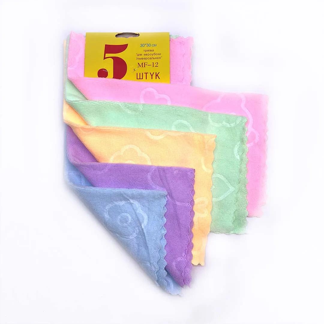 Оптом: Микрофибровые салфетки для уборки 30*30 см, 5 шт/уп. (ST-1369)