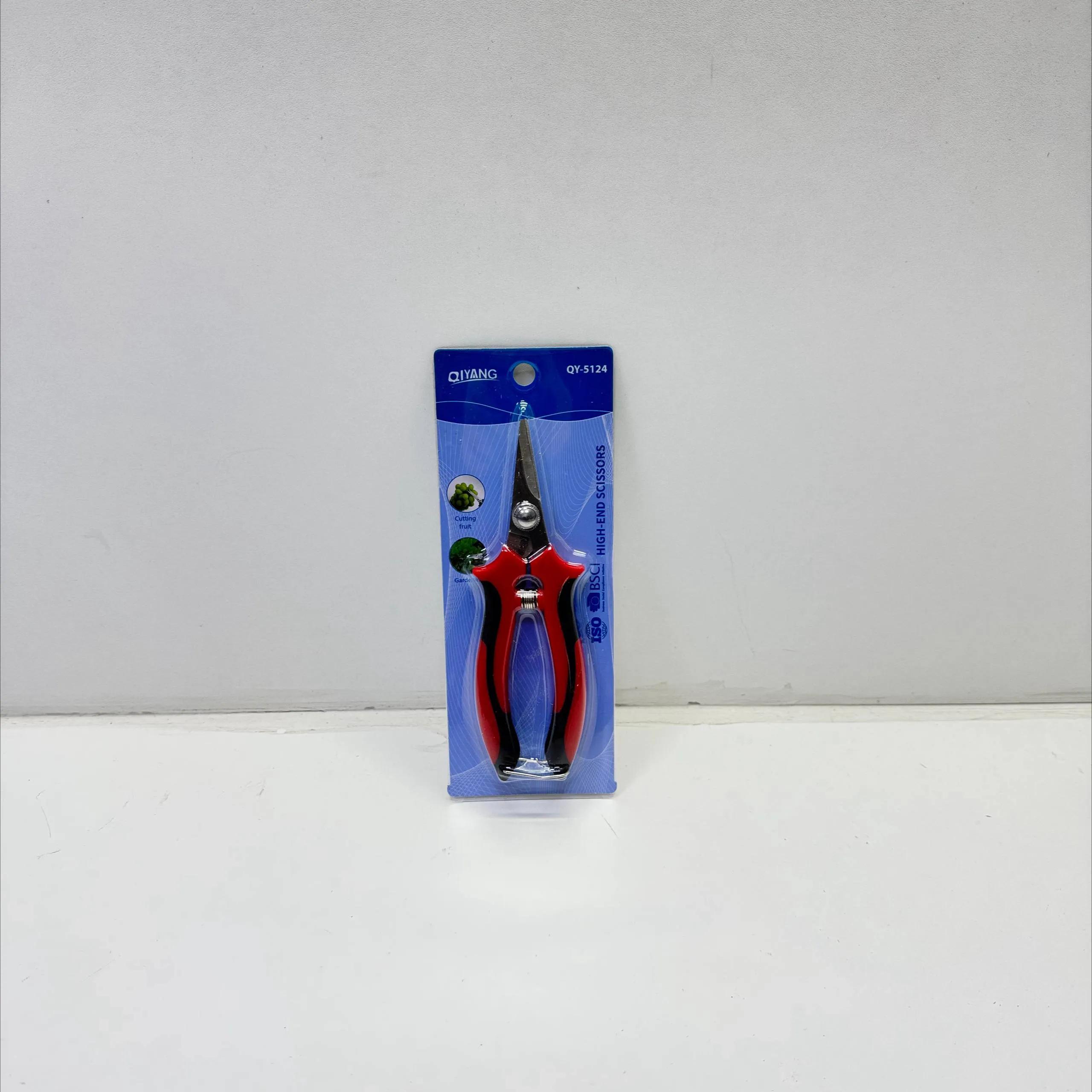 Секатор для растений (ST-4723)