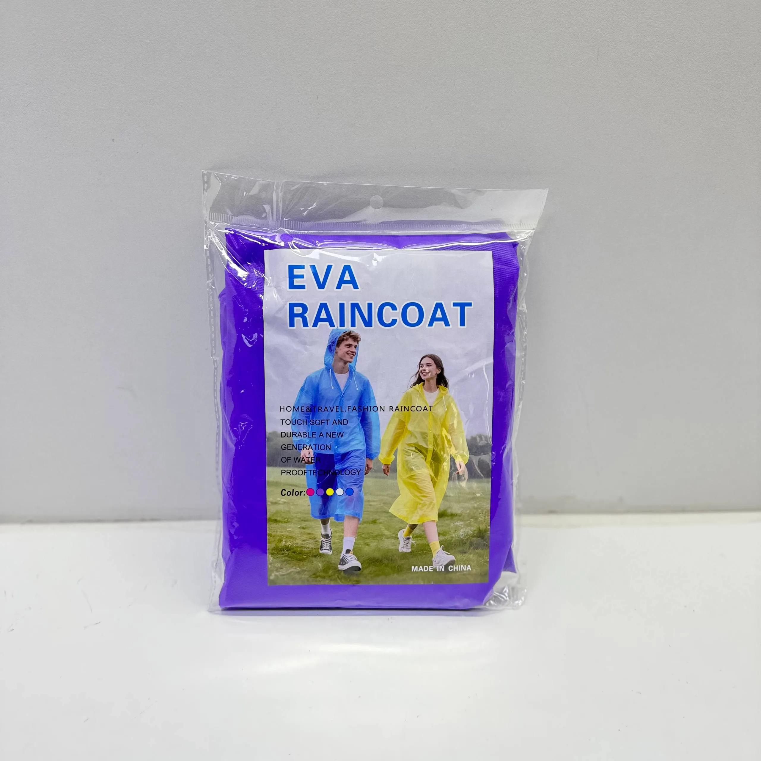 Дождевик удобный (ST-4046)