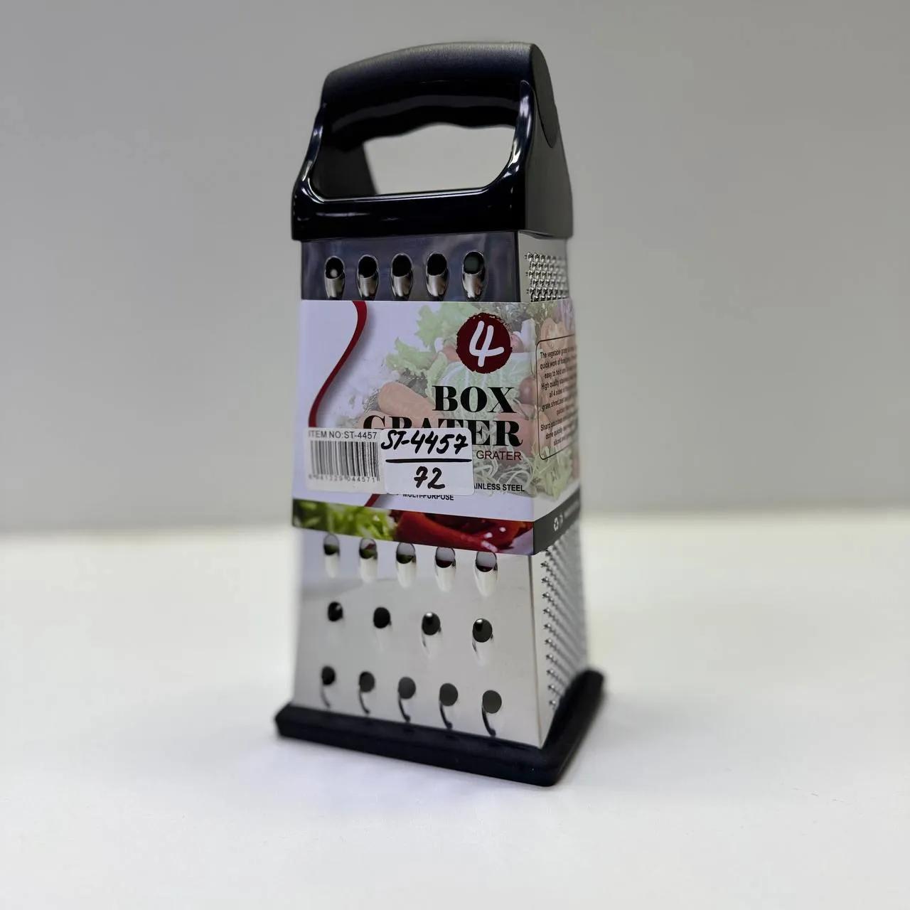 Терка черная для кухни оптом (ST-4457)