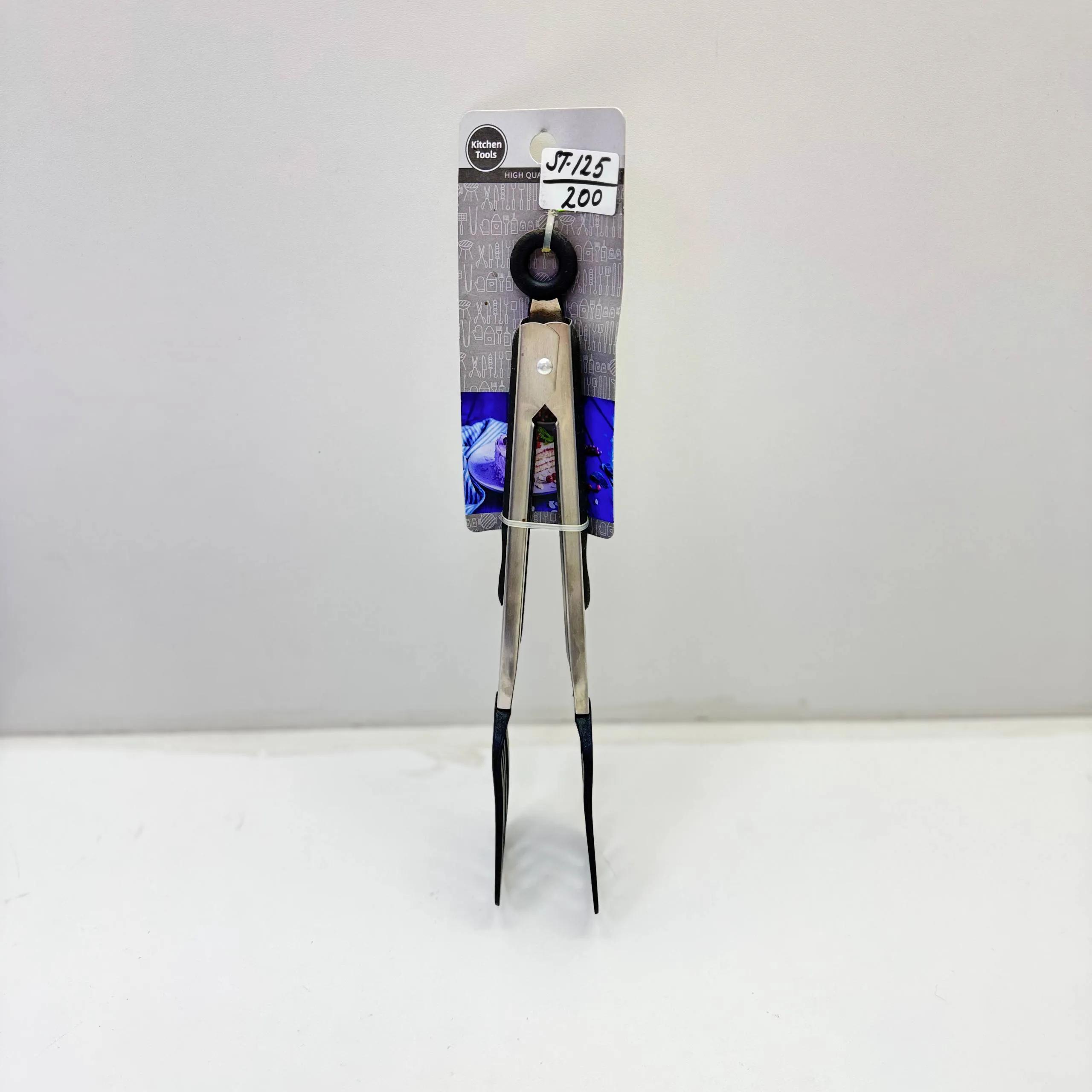 Щипцы кухонные(ST-125)