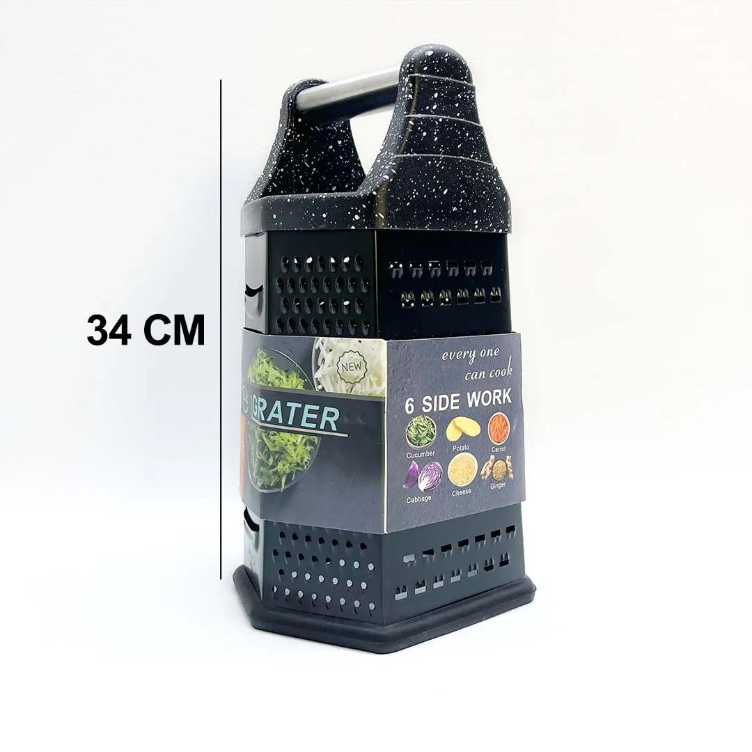 Мульти-терка 6 в 1: Универсальный инструмент для кухни (ST-2332)