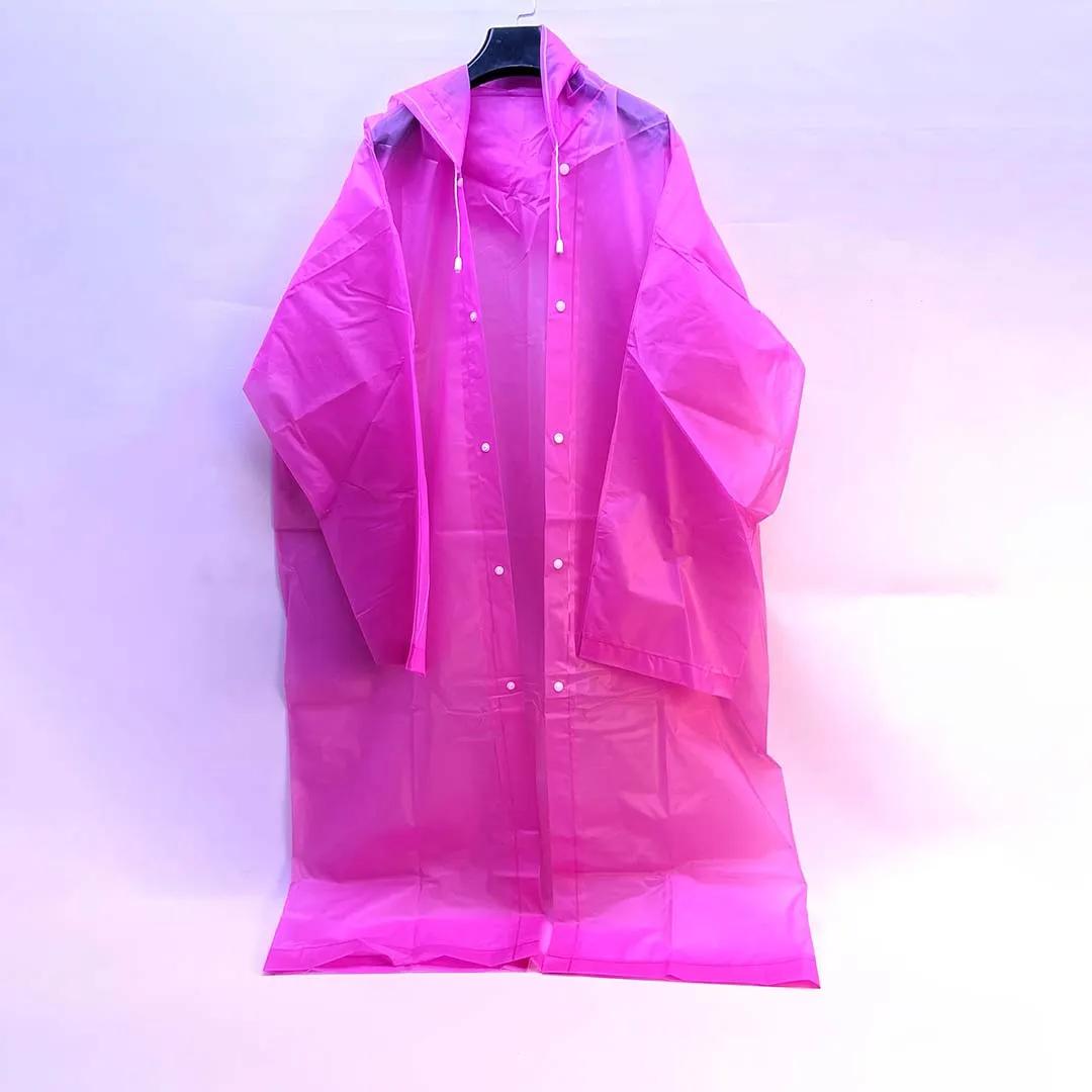 Разноцветный дождевик: размеры L, XL, XXL (ST-1944)