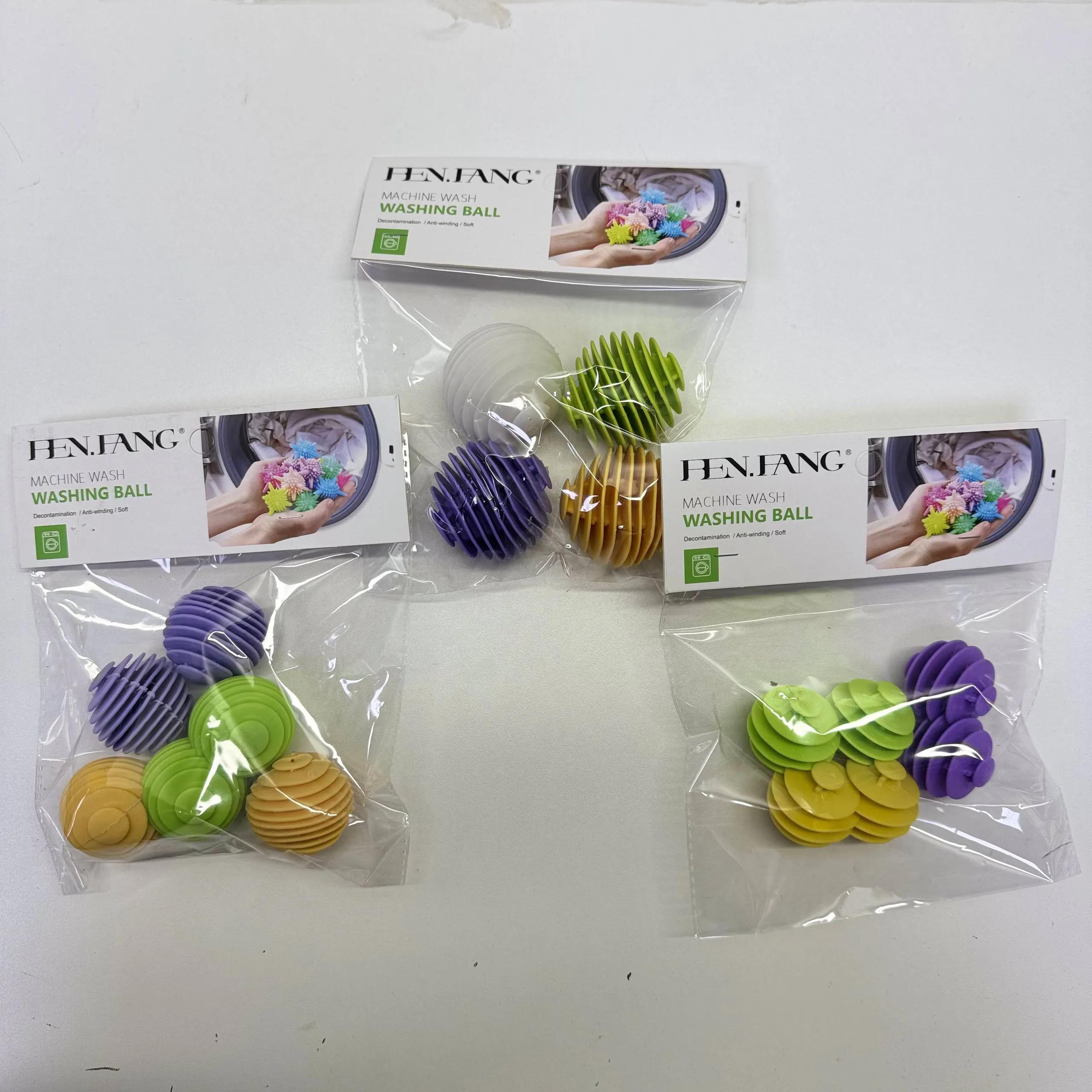 Прачечный мяч для стиральной машины (ST-4559 | ST-4600 | ST-4601)