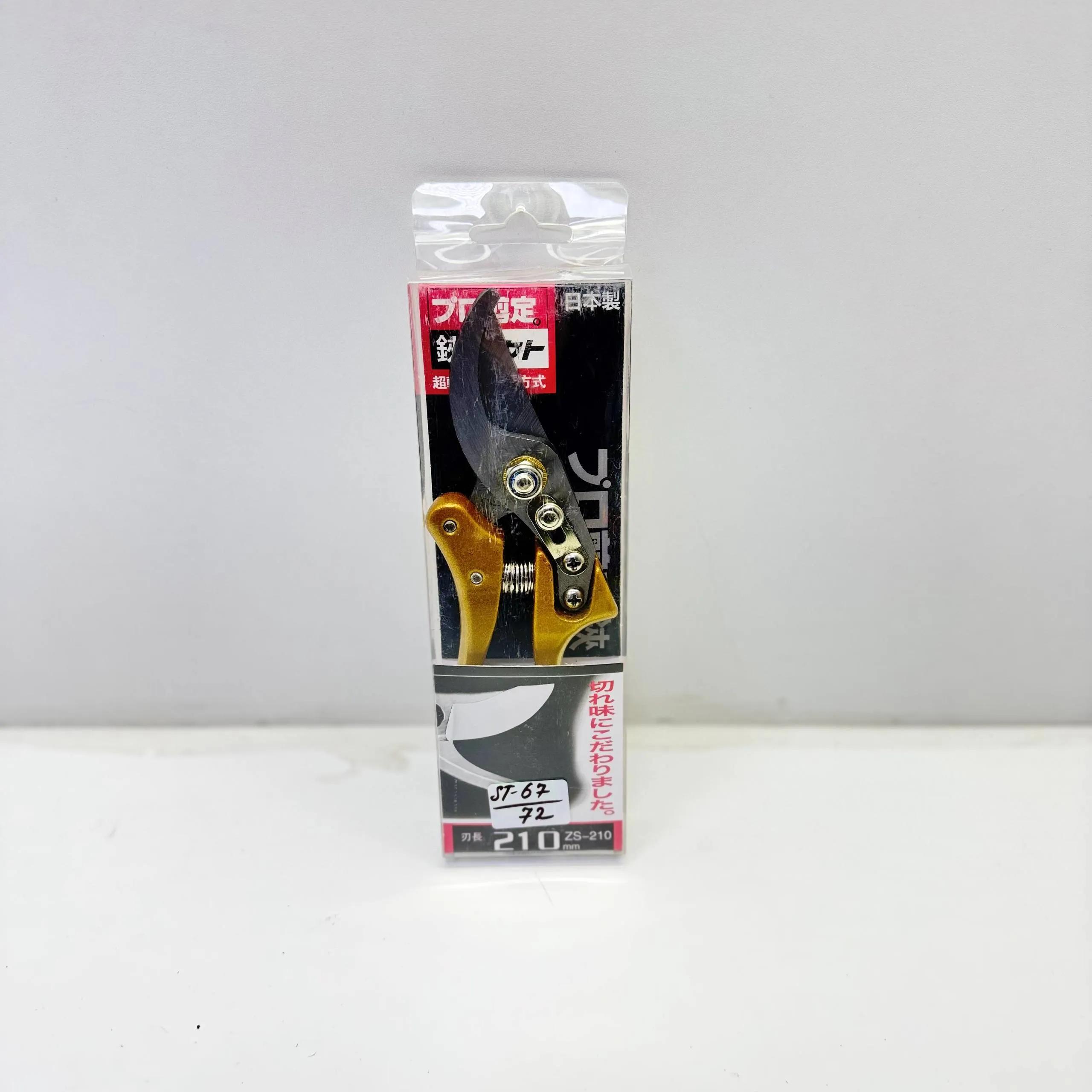 Практичный секатор для растений(ST-67)