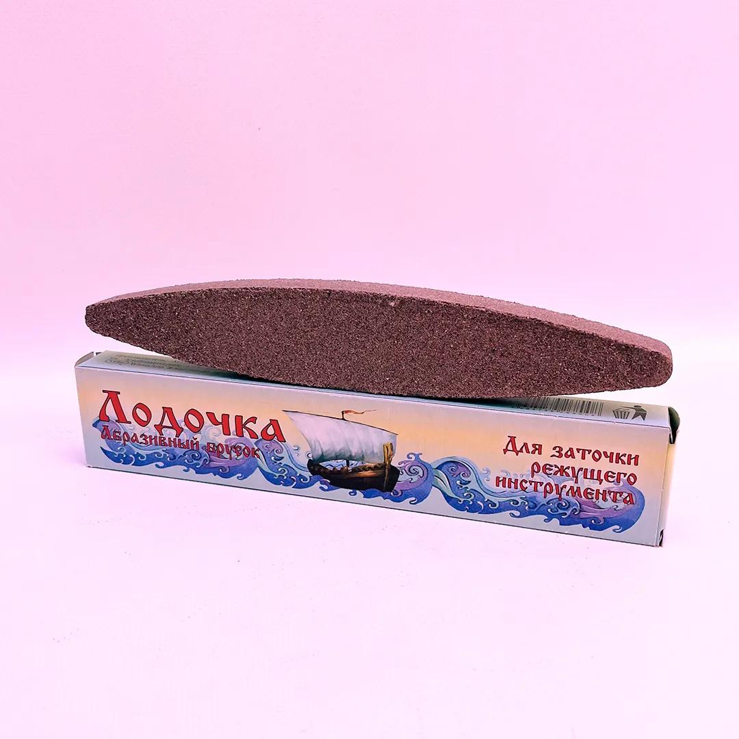 Абразивный брусок (Д-758)