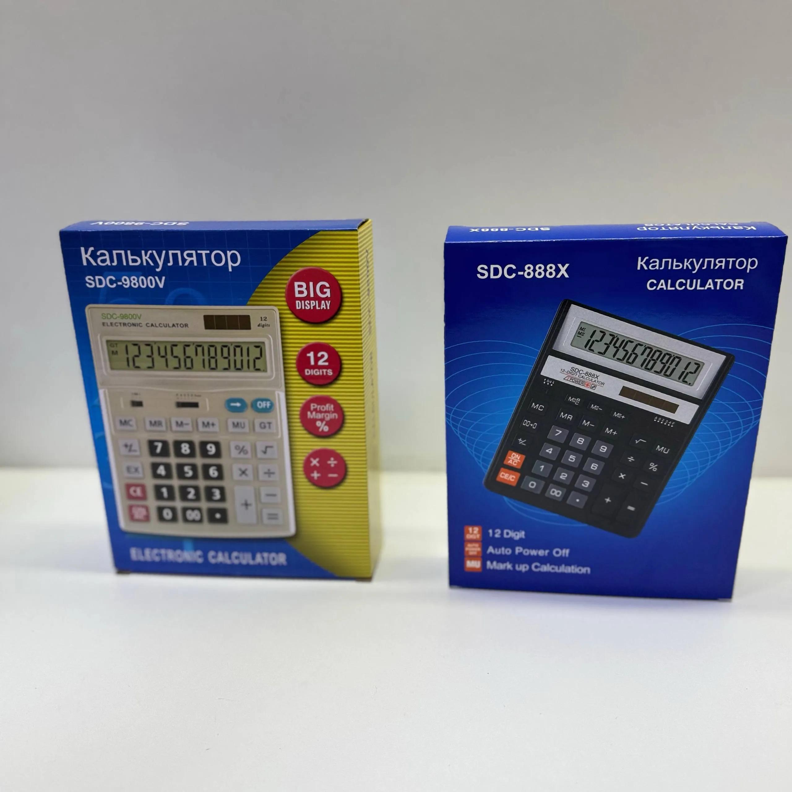 Калькулятор бежевый (ST-7232)