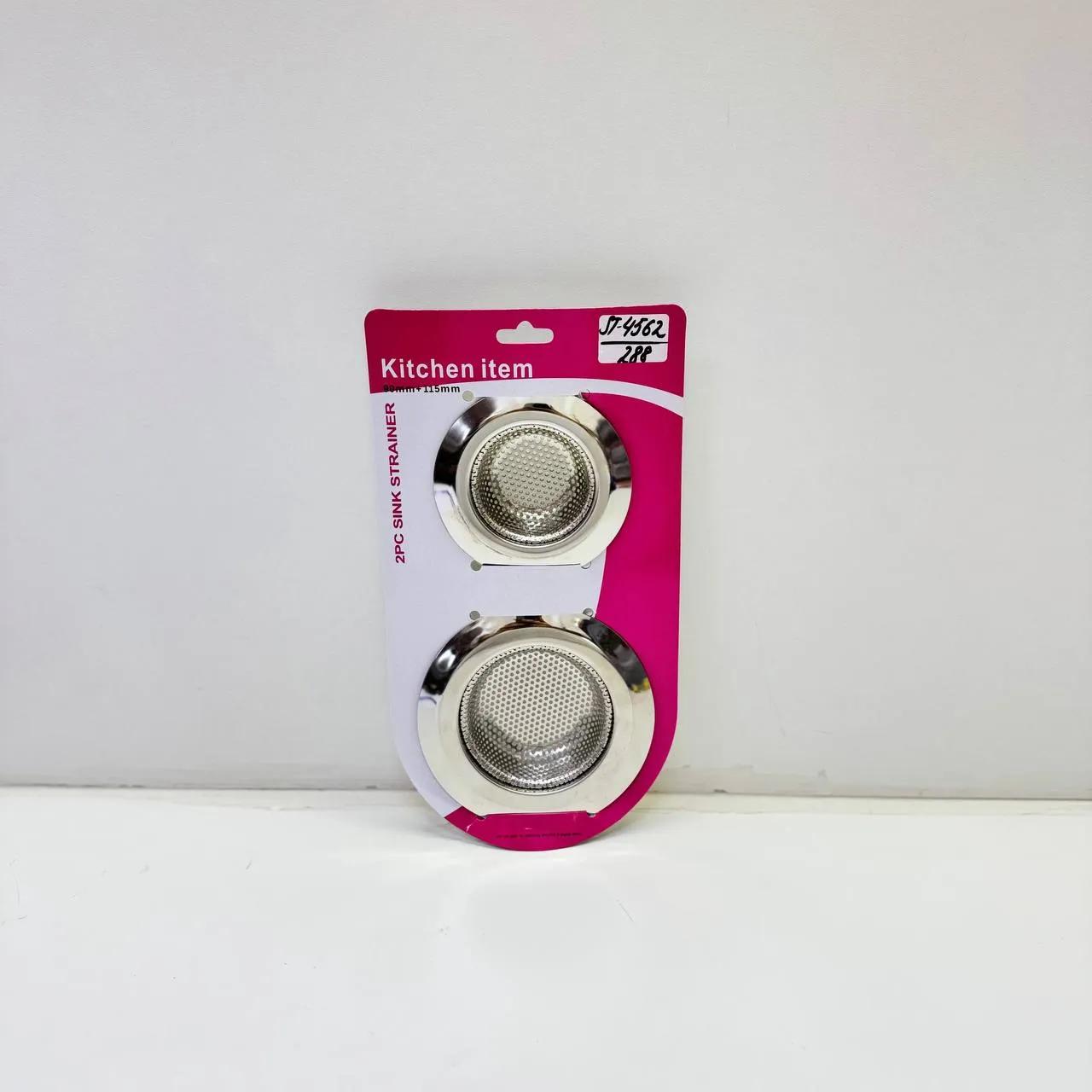  Пара сеток-фильтров(ST-4562)