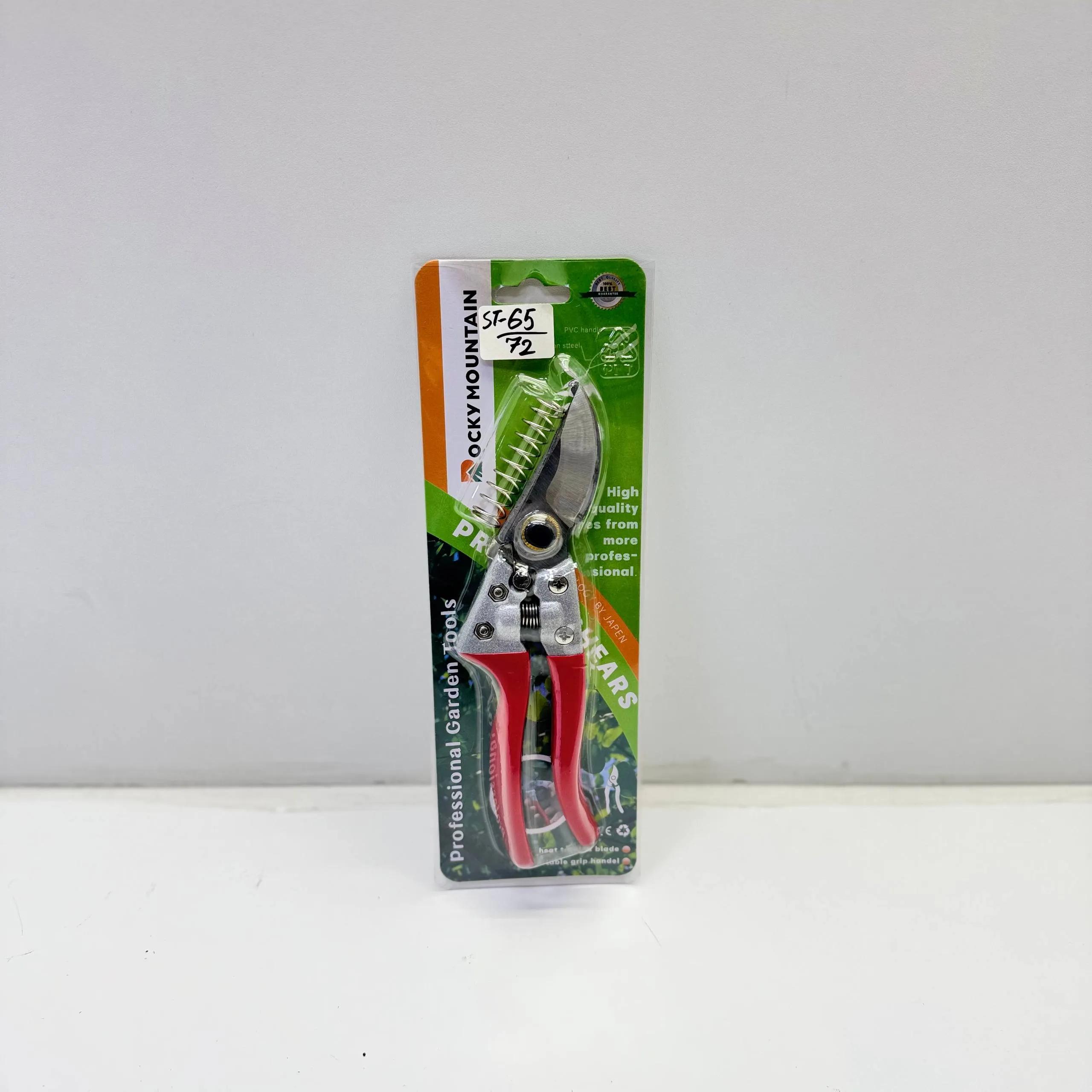 Удобный секатор для растений (ST-65)