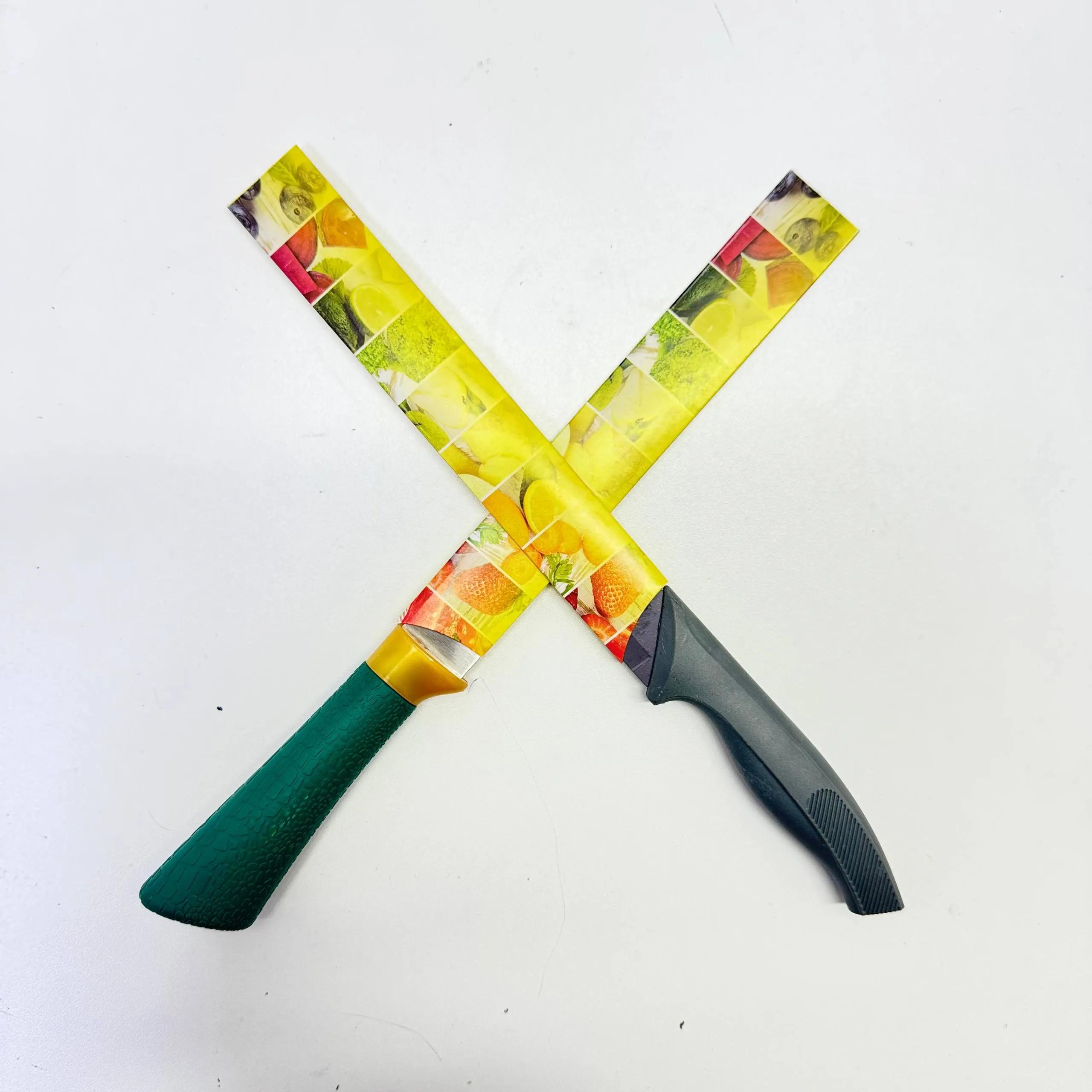 Удобные ножи (ST-4672)(ST-4673)