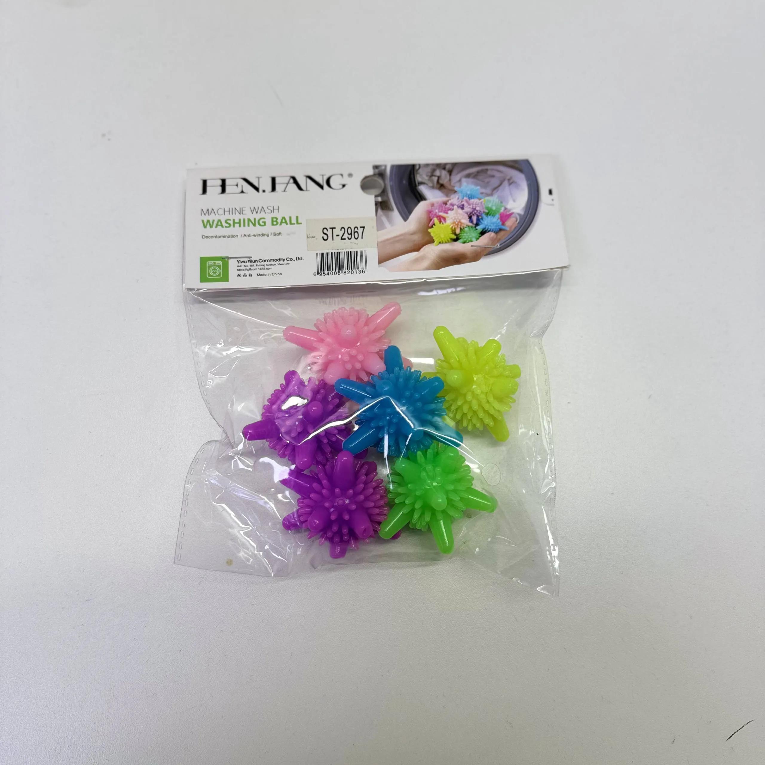 Прачечный мяч для стиральной машины (ST-2967)