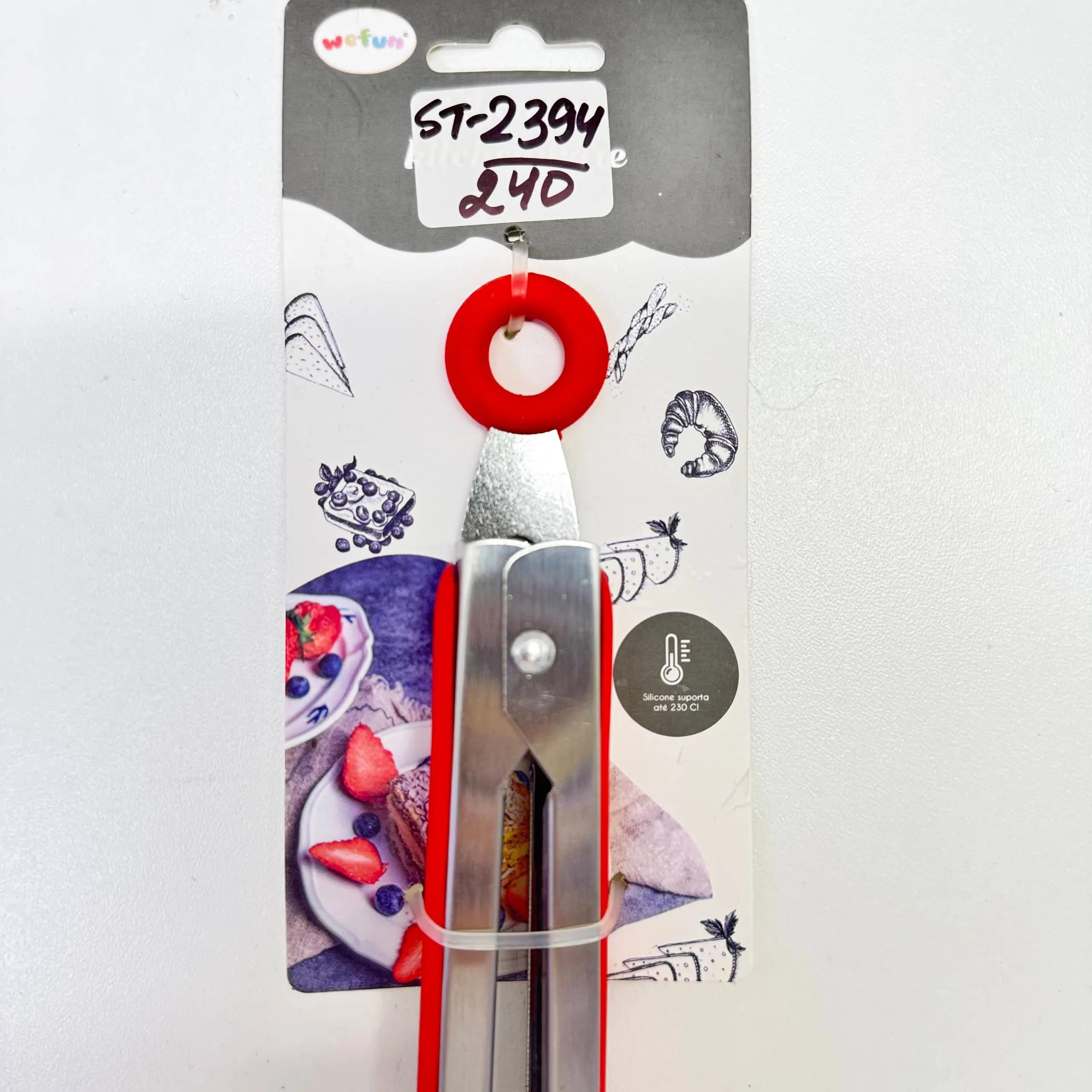 Щипцы кухонные(ST-2394)