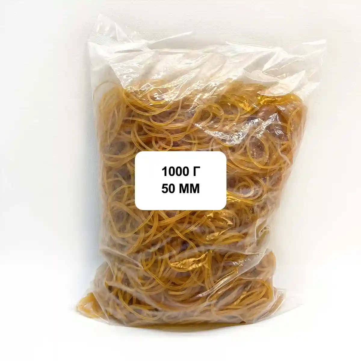 Резинки канцелярские оптом: 500 г/1000 г, 50 мм/60 мм - st-2614