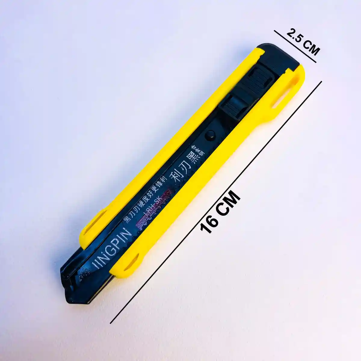 Канцелярский нож JINGPIN - 1569 - 1