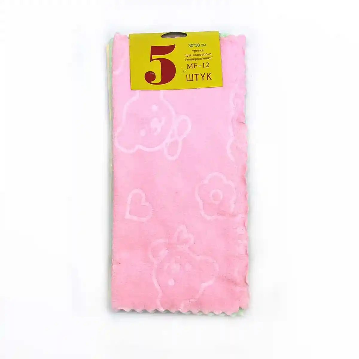 Оптом: Микрофибровые салфетки для уборки 30*30 см, 5 шт/уп. - 1472 - 2