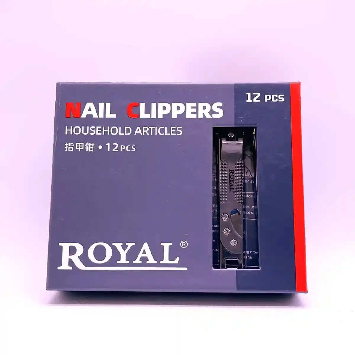 Оптом: Кусачки для ногтей Royal, 12 шт - 1432 - 1