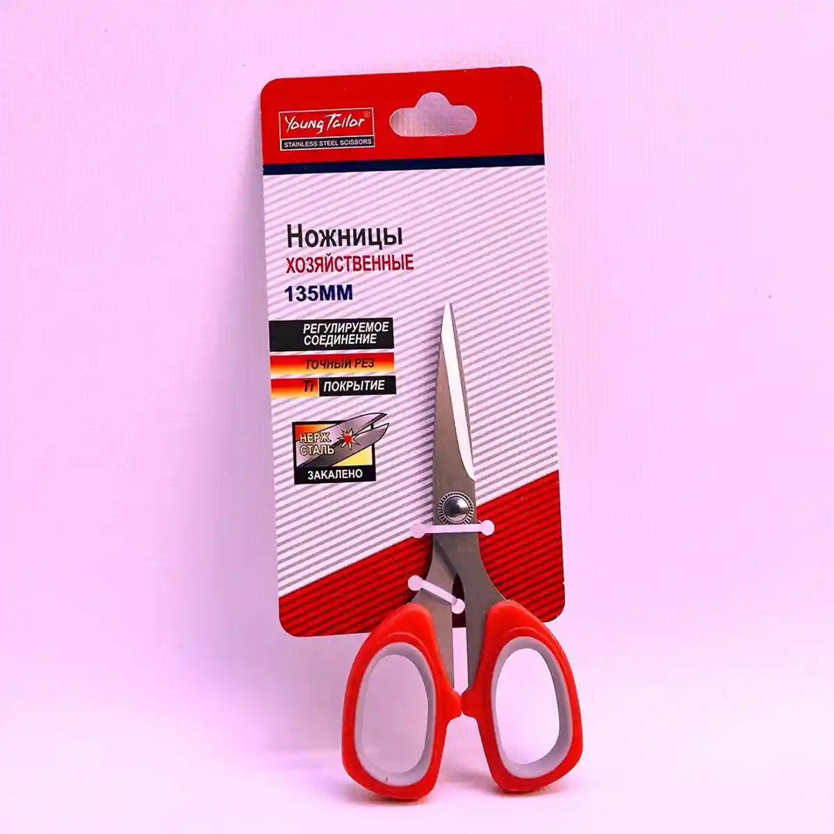Ножницы универсальные - st-2815