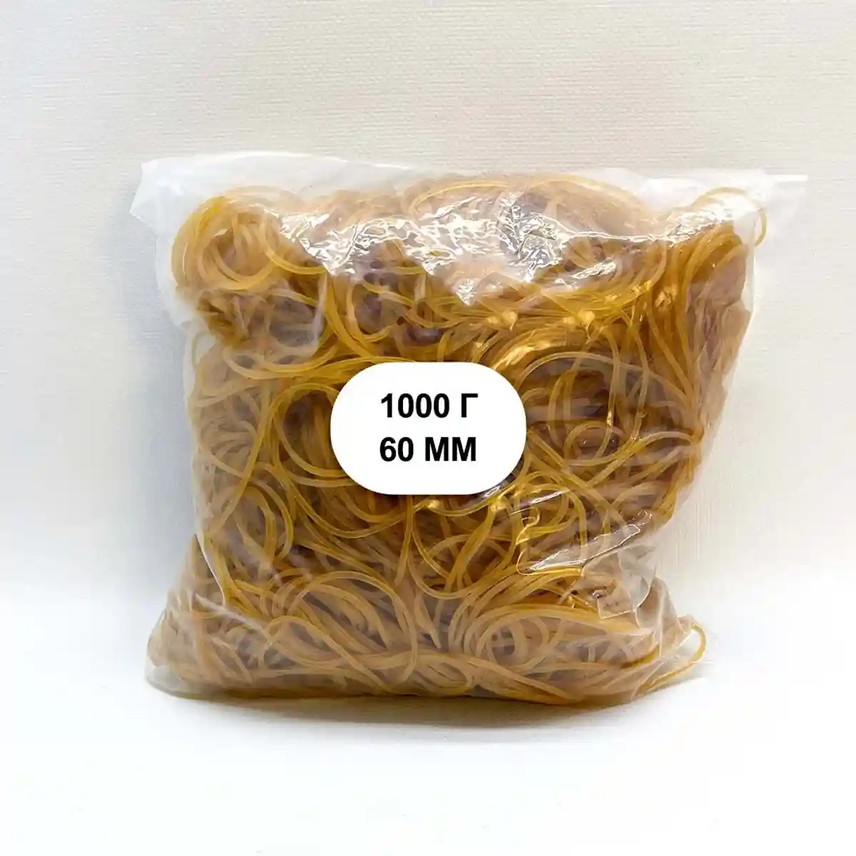 Резинки канцелярские оптом: 500 г/1000 г, 50 мм/60 мм - st-2683