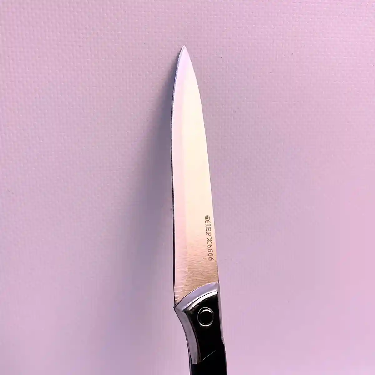 Нож кухонный 22см - 464 - 3